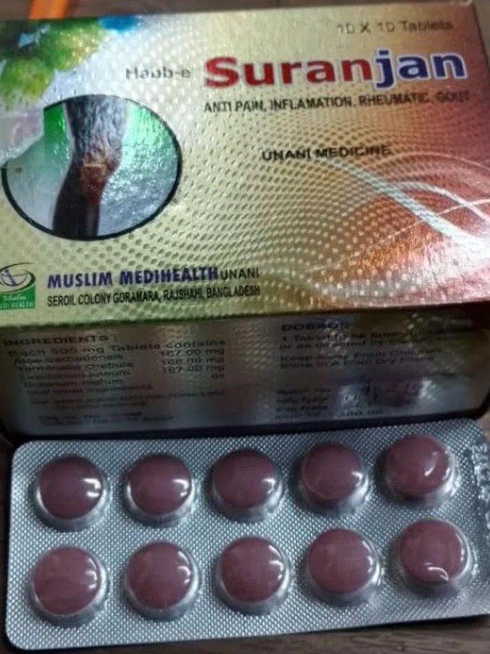 100 piece box Suranjan medicine remedy for all types pain diabetic pain